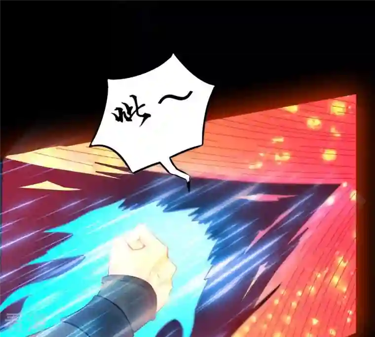 吞噬永恒第91话 血煞狱象
