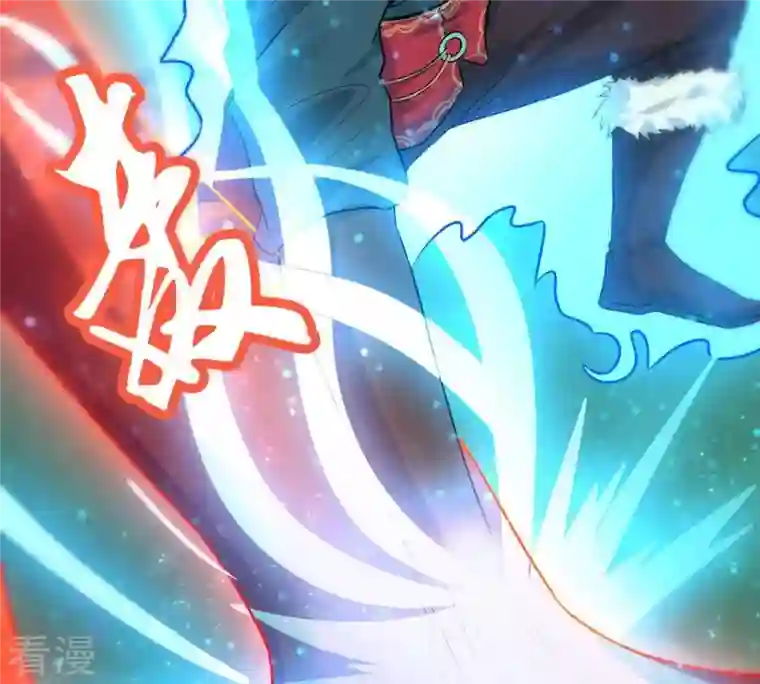 吞噬永恒第91话 血煞狱象