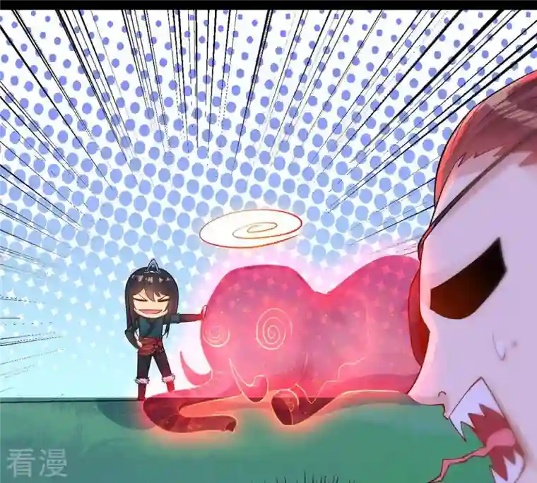 吞噬永恒第91话 血煞狱象
