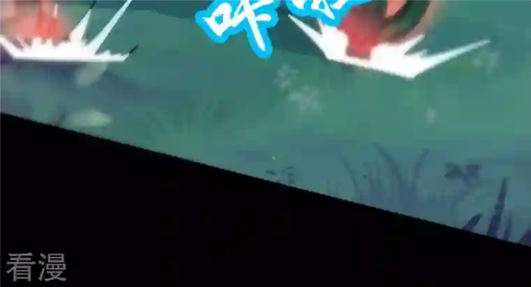 吞噬永恒第91话 血煞狱象