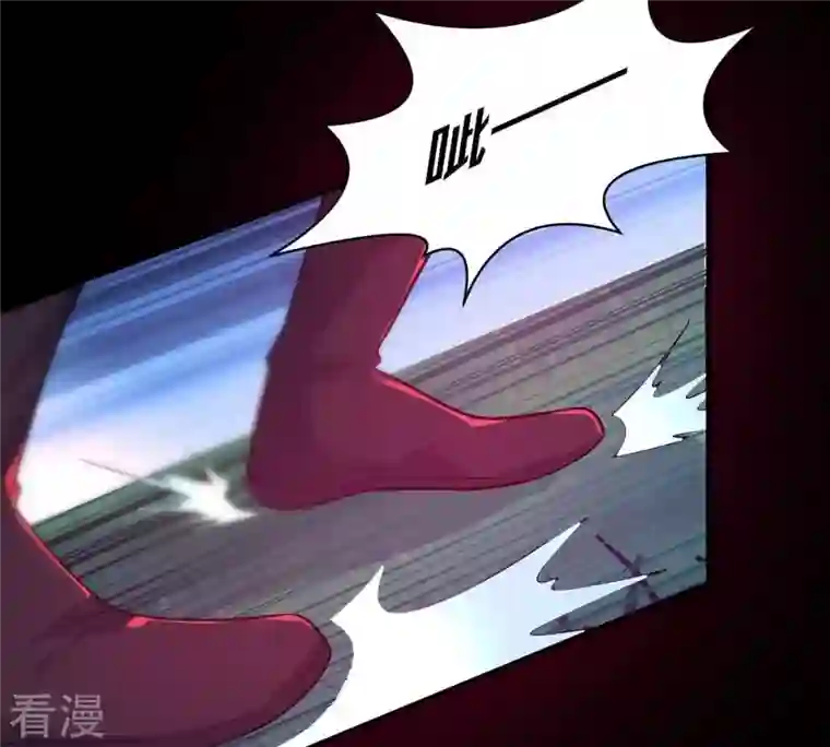 吞噬永恒第91话 血煞狱象