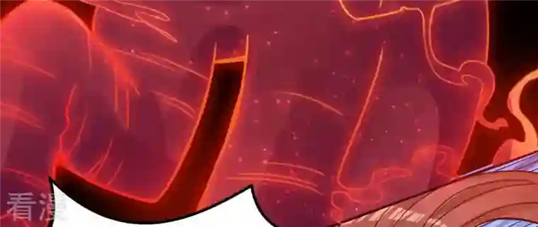 吞噬永恒第91话 血煞狱象