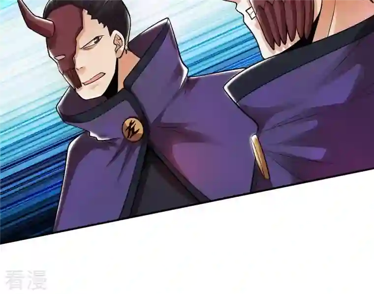 吞噬永恒第92话 林辰太恐怖了