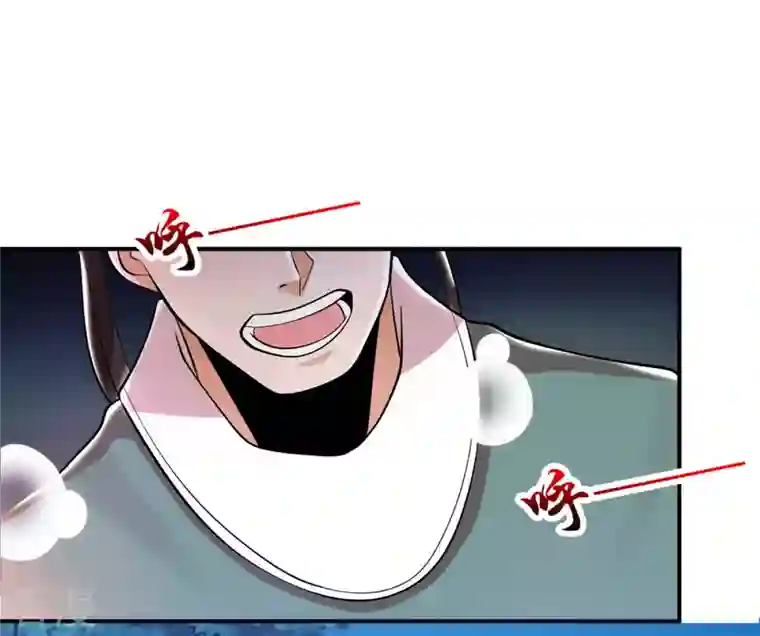吞噬永恒第92话 林辰太恐怖了