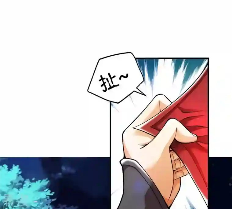 吞噬永恒第92话 林辰太恐怖了