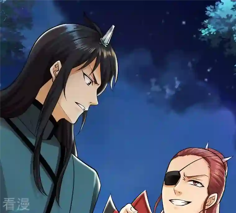 吞噬永恒第92话 林辰太恐怖了