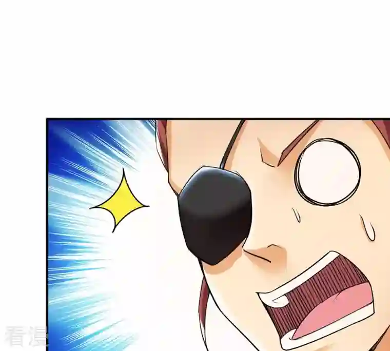 吞噬永恒第92话 林辰太恐怖了