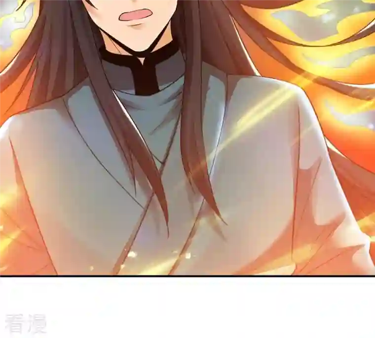 吞噬永恒第92话 林辰太恐怖了