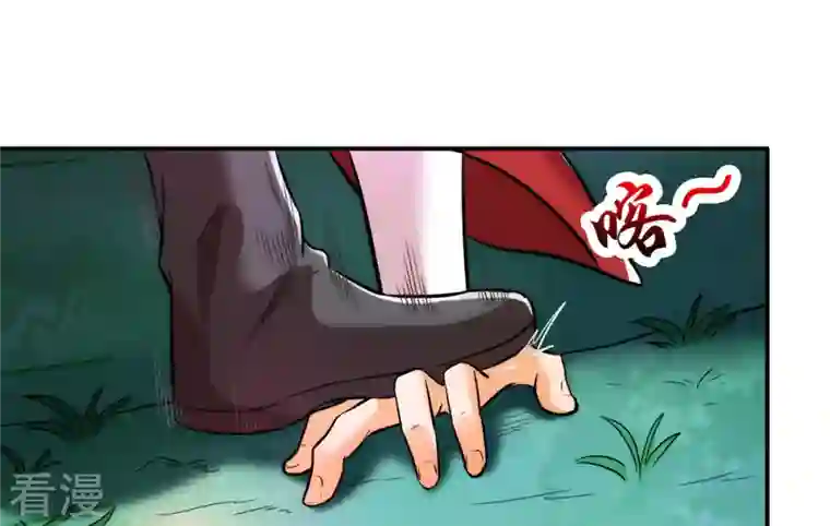 吞噬永恒第92话 林辰太恐怖了