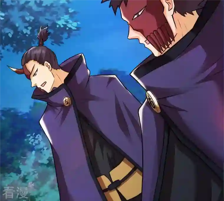 吞噬永恒第93话 雷王的传信