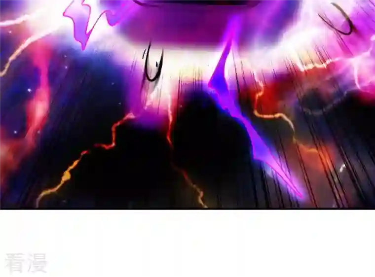 吞噬永恒第93话 雷王的传信