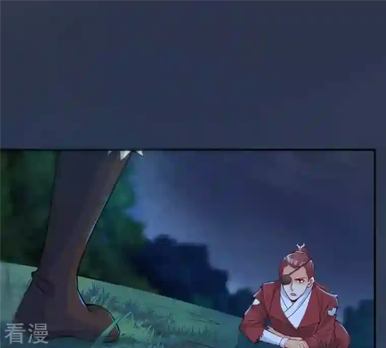 吞噬永恒第93话 雷王的传信