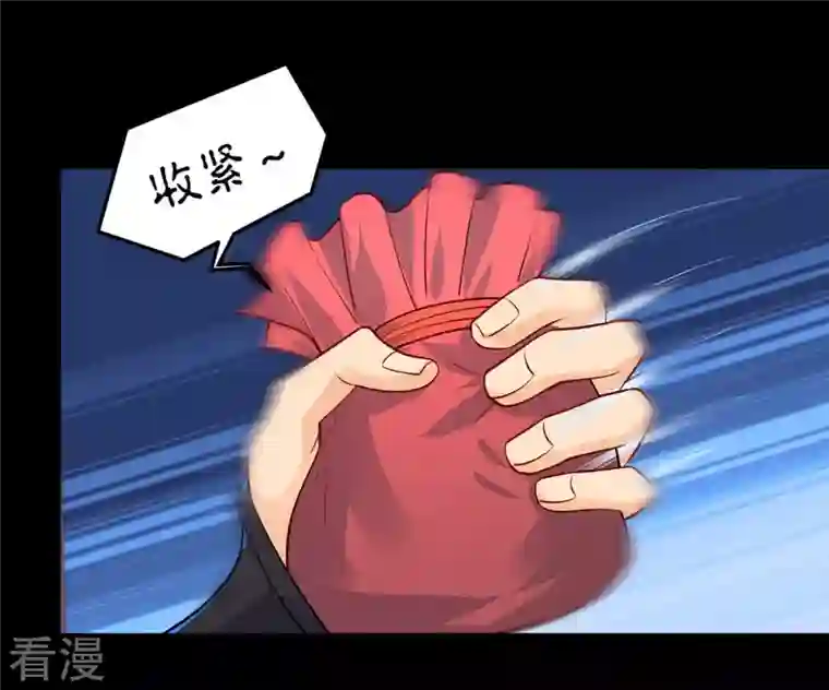 吞噬永恒第94话 你果然赢了