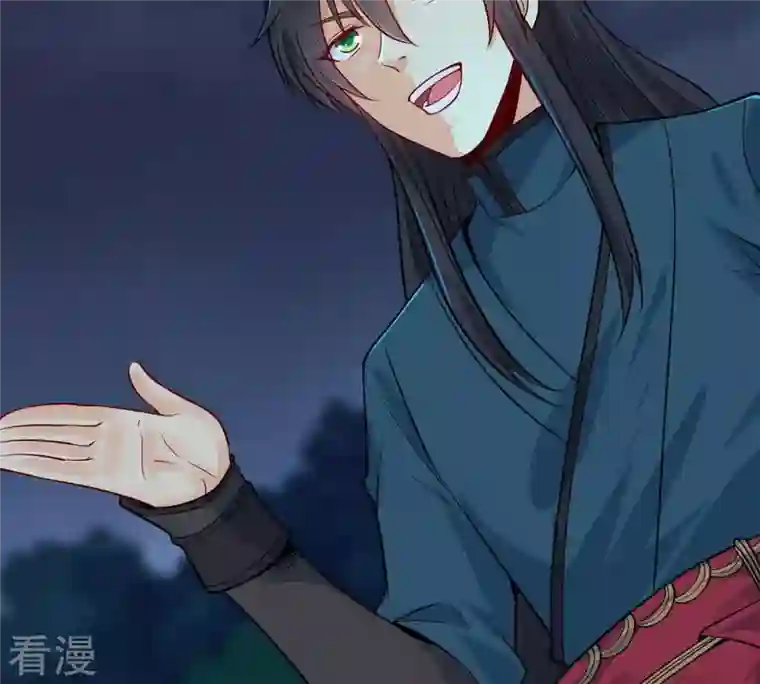 吞噬永恒第94话 你果然赢了