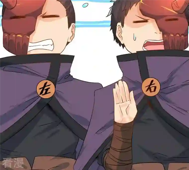 吞噬永恒第94话 你果然赢了