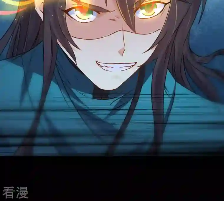 吞噬永恒第94话 你果然赢了