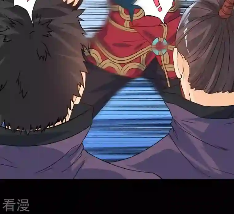 吞噬永恒第94话 你果然赢了