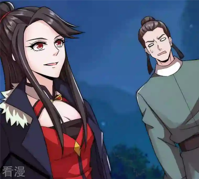 吞噬永恒第96话 没胆子的坏蛋