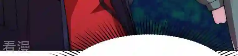 吞噬永恒第96话 没胆子的坏蛋