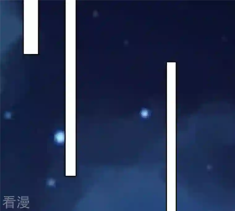 吞噬永恒第96话 没胆子的坏蛋