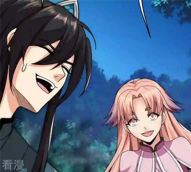 吞噬永恒第96话 没胆子的坏蛋