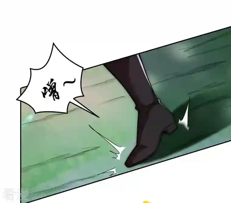 吞噬永恒第96话 没胆子的坏蛋