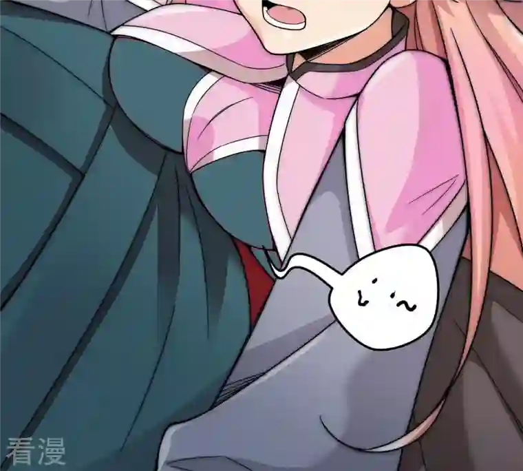 吞噬永恒第96话 没胆子的坏蛋