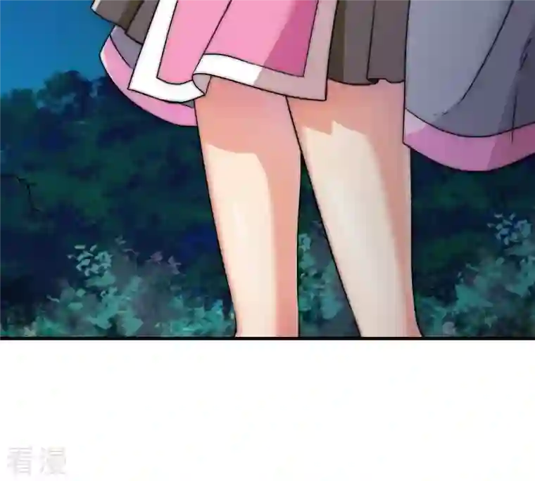 吞噬永恒第96话 没胆子的坏蛋