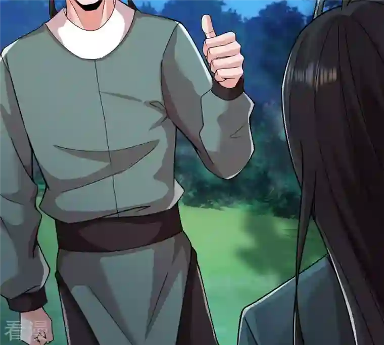 吞噬永恒第96话 没胆子的坏蛋