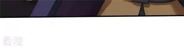 吞噬永恒第96话 没胆子的坏蛋