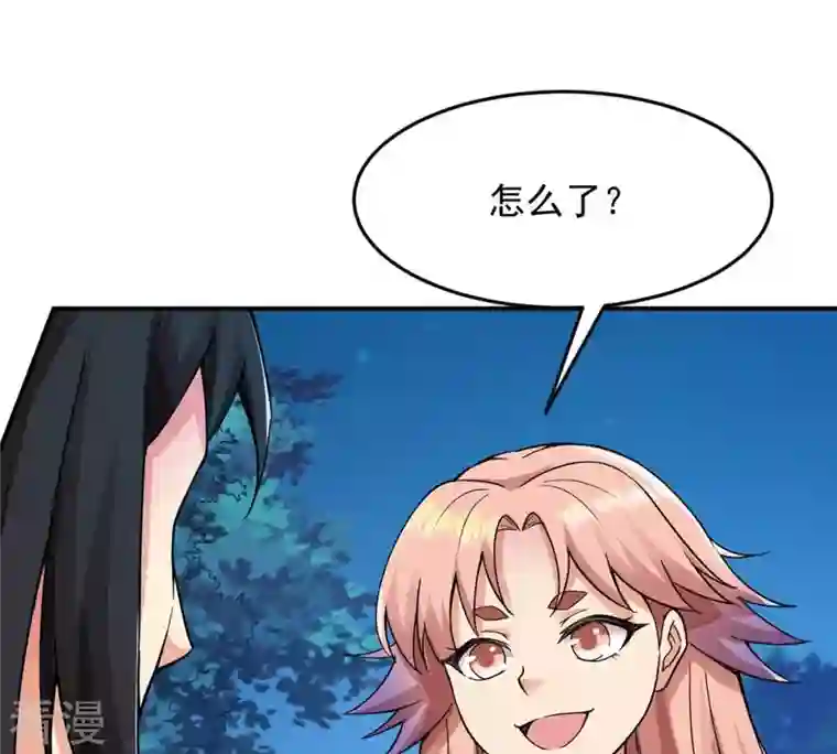 吞噬永恒第96话 没胆子的坏蛋
