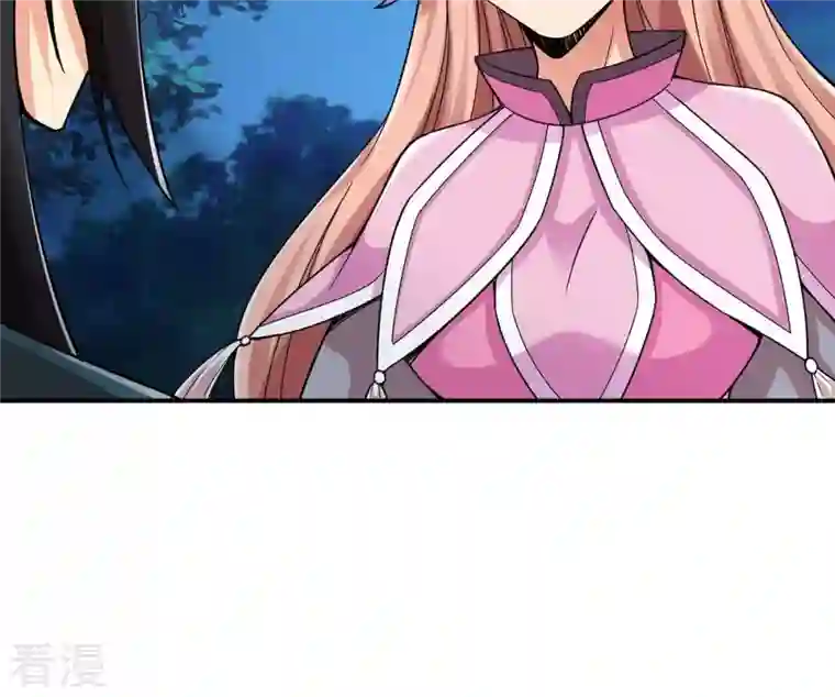 吞噬永恒第96话 没胆子的坏蛋