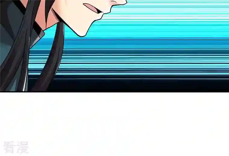 吞噬永恒第97话 叫我小清啦