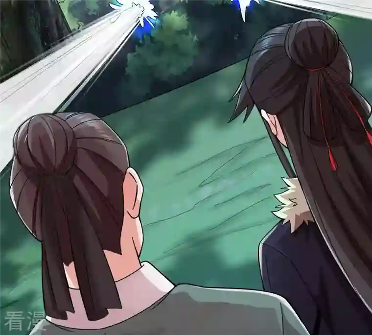 吞噬永恒第97话 叫我小清啦