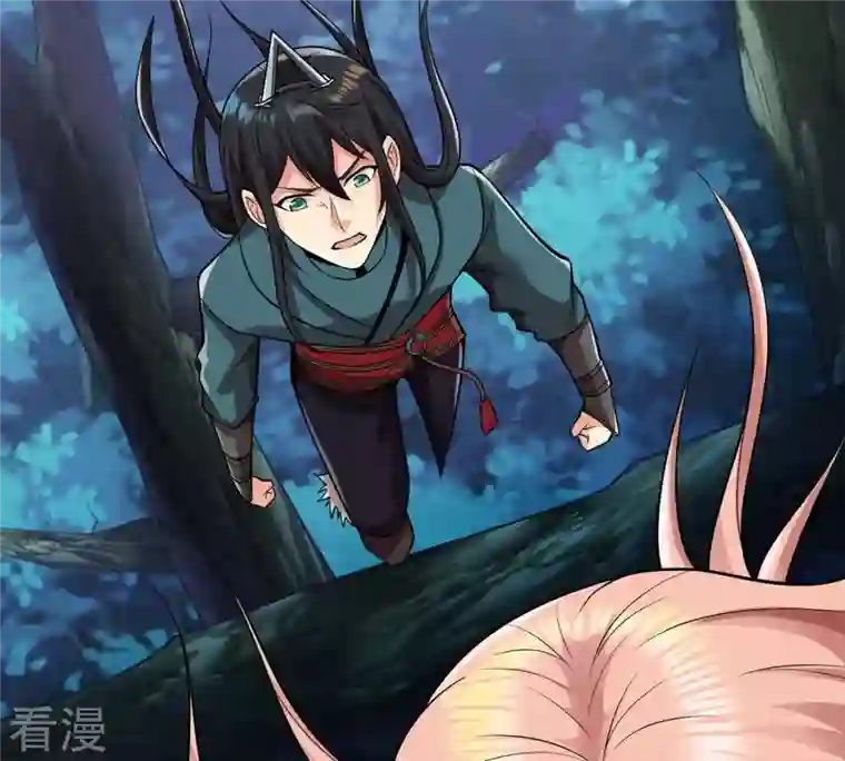 吞噬永恒第97话 叫我小清啦
