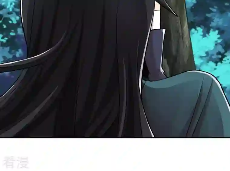 吞噬永恒第97话 叫我小清啦