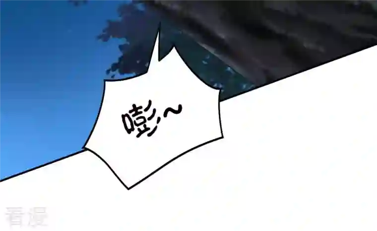 吞噬永恒第97话 叫我小清啦