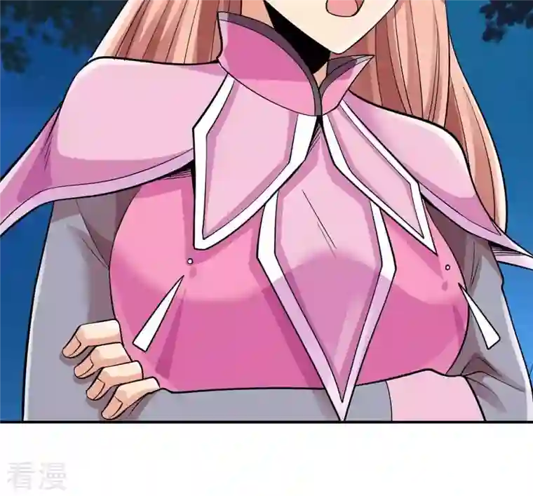 吞噬永恒第97话 叫我小清啦