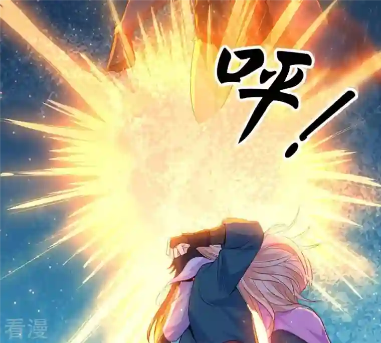 吞噬永恒第99话 紫雷之源