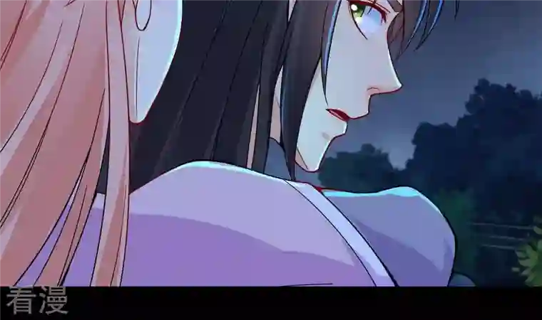 吞噬永恒第99话 紫雷之源