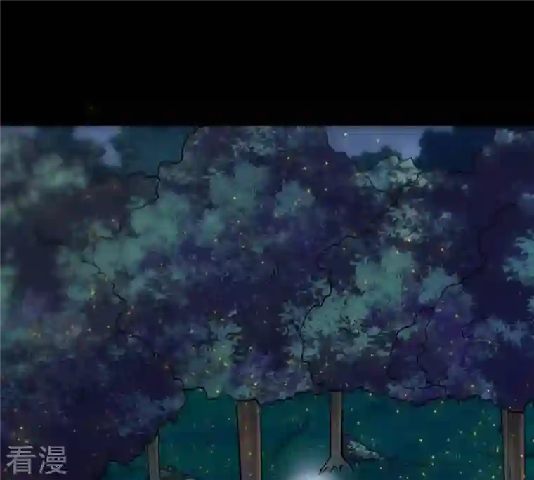 吞噬永恒第99话 紫雷之源