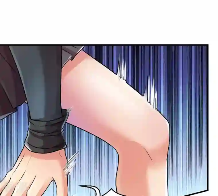 吞噬永恒第99话 紫雷之源