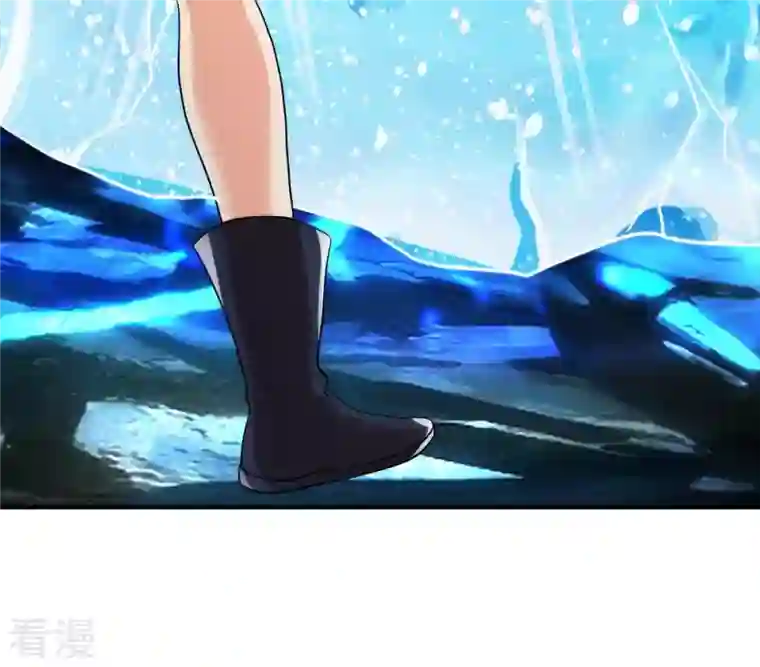 吞噬永恒第101话 青玄盾