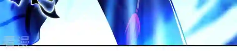 吞噬永恒第101话 青玄盾