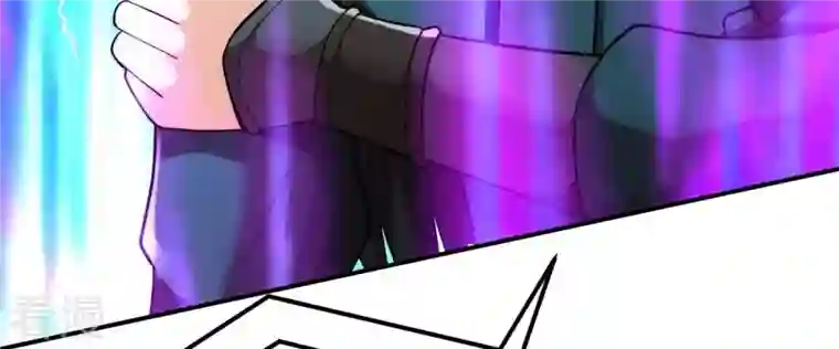 吞噬永恒第101话 青玄盾