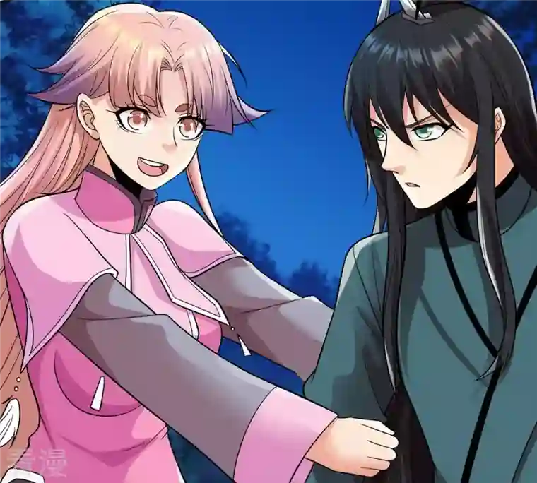 吞噬永恒第101话 青玄盾