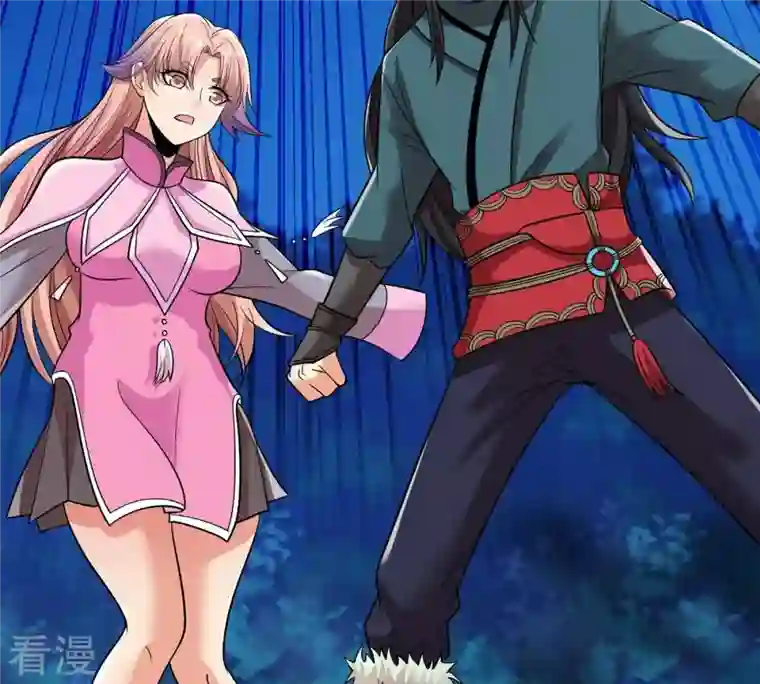 吞噬永恒第101话 青玄盾