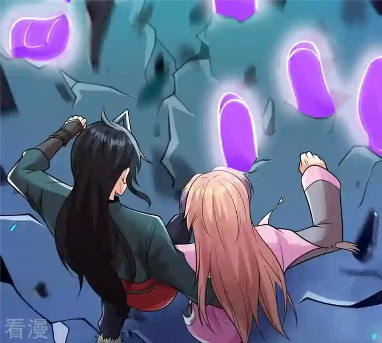 吞噬永恒第101话 青玄盾