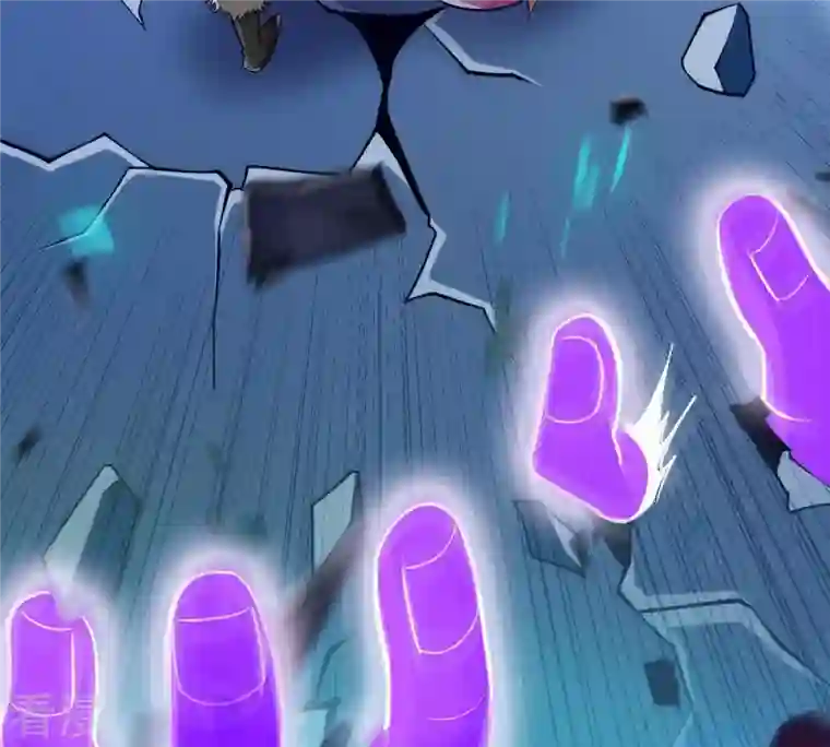 吞噬永恒第101话 青玄盾