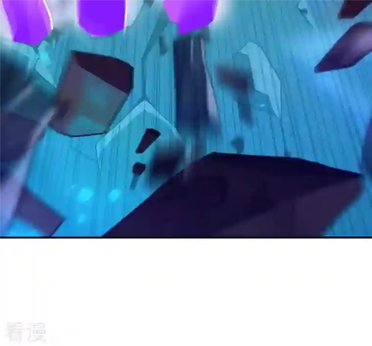 吞噬永恒第101话 青玄盾